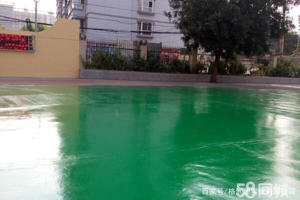 老边 地坪漆翻新维修